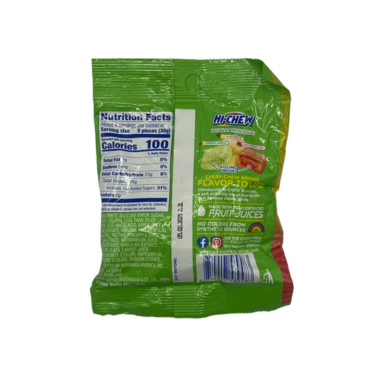 CLEARANCE: Hi-Chew Gummies Sour Mix 4.23oz (120g), USA Sour Fruity Candy