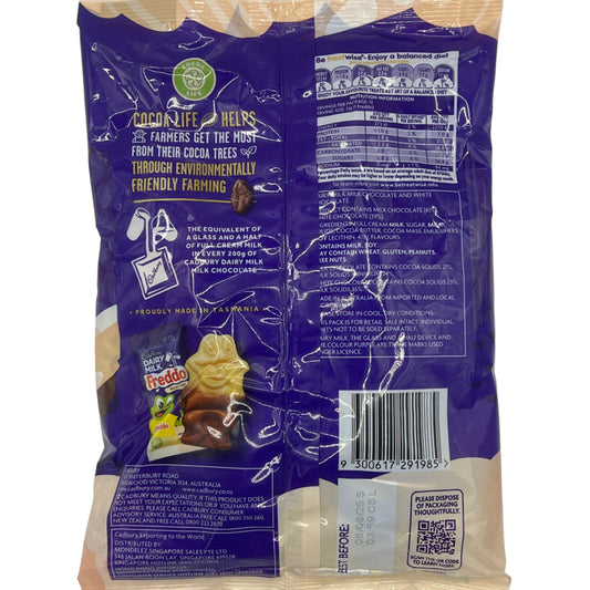 CLEARANCE: Cadbury Dairy Milk Freddo Milky Top 12-Pack Share Pack (144g), Australian Milk White Chocolate