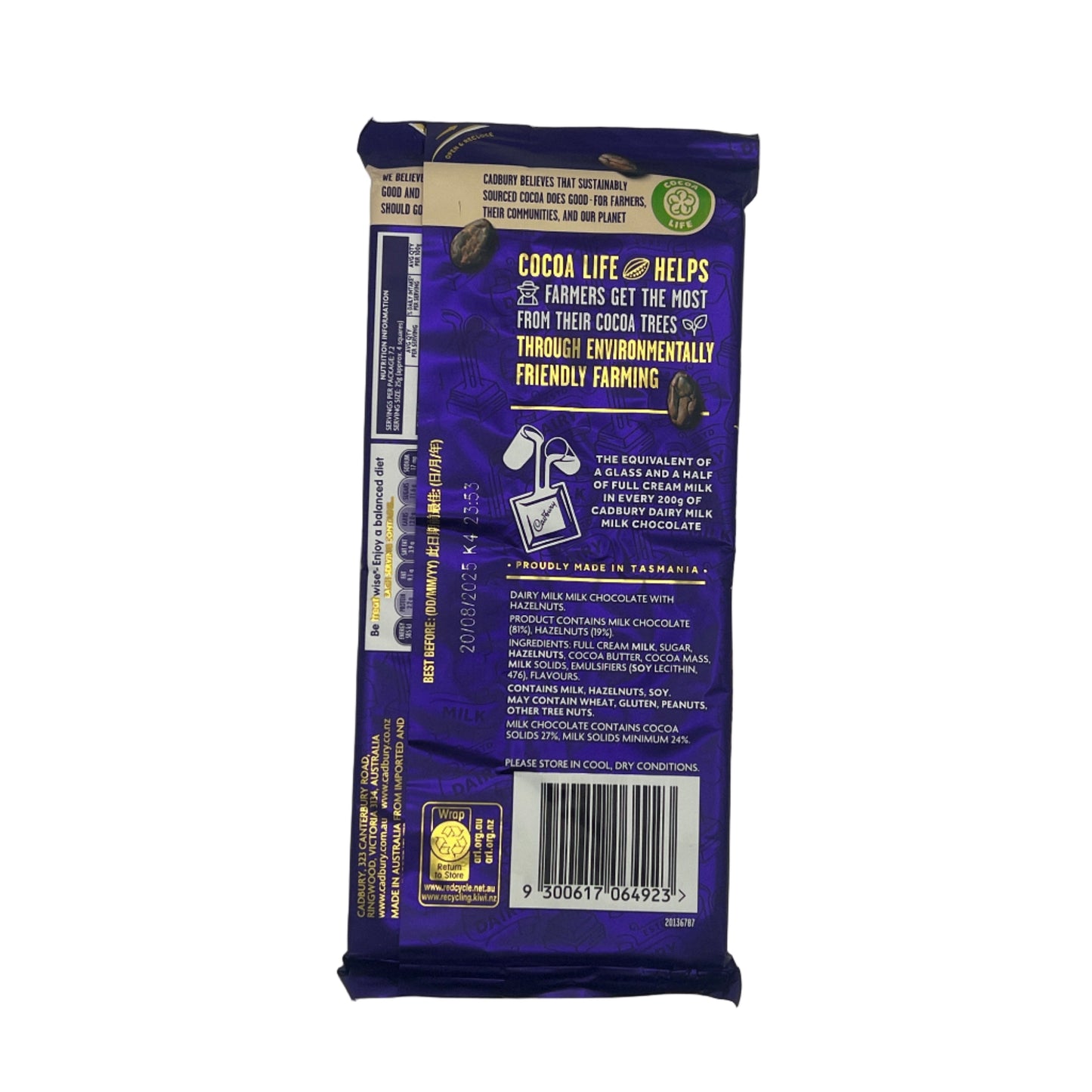 CLEARANCE: Cadbury Dairy Milk Hazel Nut (180g), Australian Hazelnut Milk Chocolate