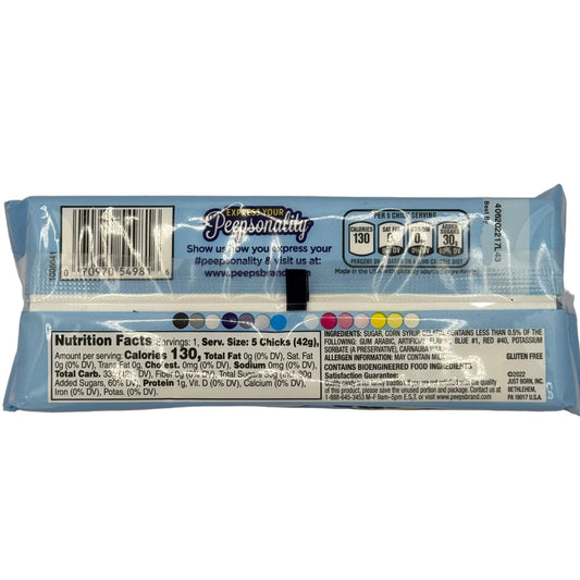Peeps Marshmallow Cotton Candy Chicks 5 Pack - 1.5oz (42g) - Frosty Sweet Factory