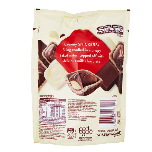 CLEARANCE: Pods Snickers Pouch 160g Australian Candy Chocolate Pod Snacks