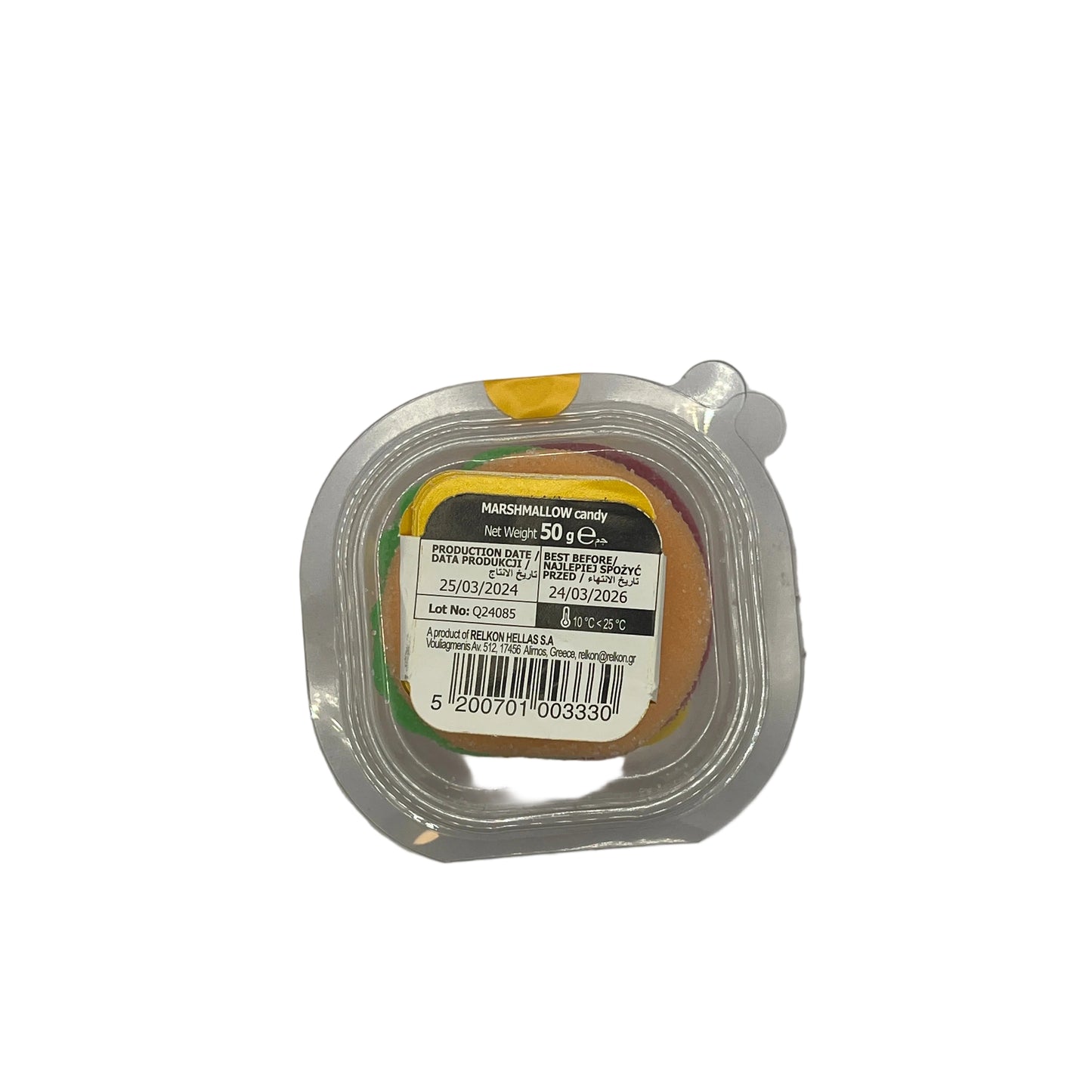 Johny Bee Yammiez Mallow Burger 50g Marshmallow Candy Sweets