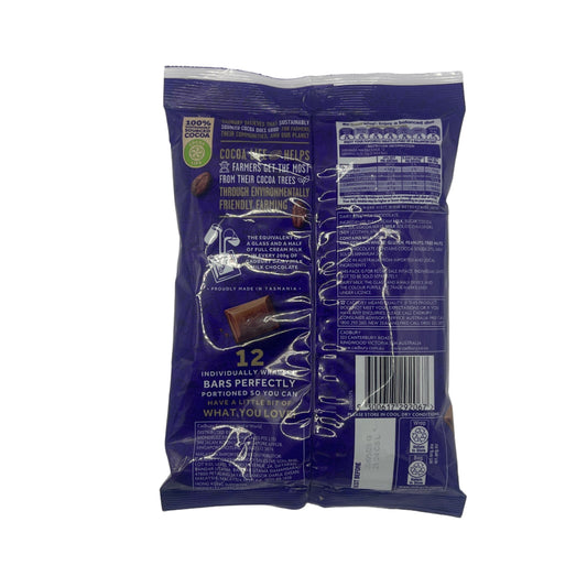 CLEARANCE: Cadbury Dairy Milk 12-Pack (144g), Australian Milk Chocolate