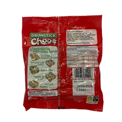 CLEARANCE: Swizzels Drumstick Choos 115g Vegan Halal