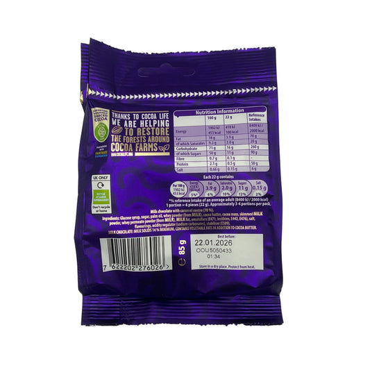 Cadbury Curly Wurly Squirlies Chocolate Bag 85g PMP, Halal, Vegetarian, Milk Chocolate, Caramel Snacks