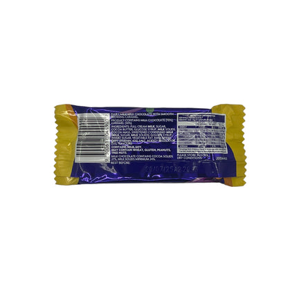 CLEARANCE: Cadbury Dairy Milk Giant Caramello Koala (35g), Australian Milk Chocolate