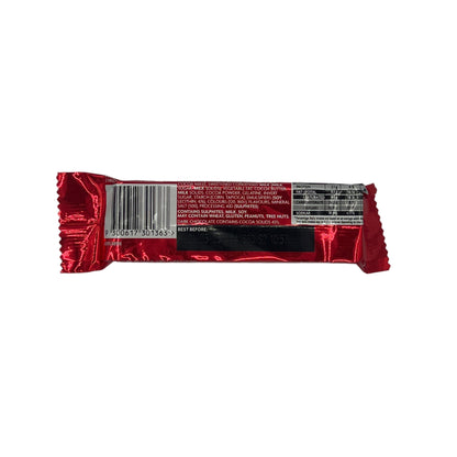 CLEARANCE: Cadbury Cherry Ripe (44g), Australian Dark Chocolate