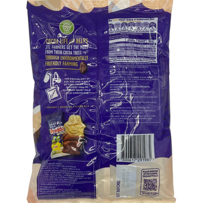 CLEARANCE: Cadbury Dairy Milk Freddo Milky Top 12-Pack Share Pack (144g), Australian Milk White Chocolate