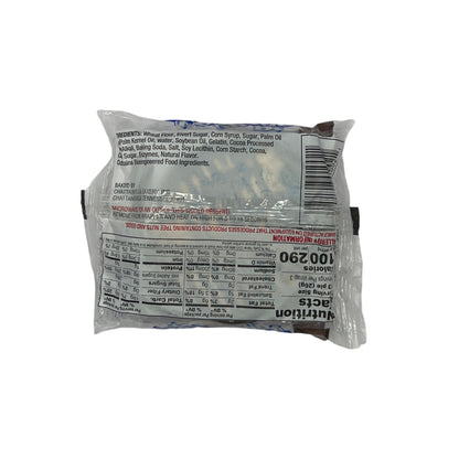 Freeze Dried Cookies Moonie Chocolate Double Decker with Marshmallow, USA Cookies Biscuits Wagon Wheel Sweets