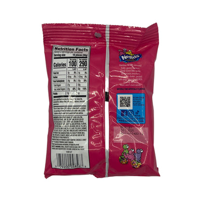 Nerds Gummy Clusters Rainbow 3oz (85g) USA Candy Sweet Peg Bag Pouch