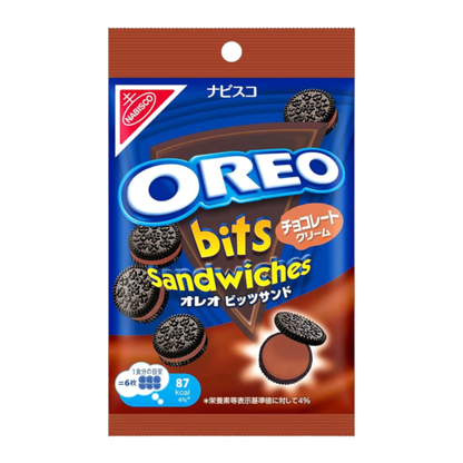 Oreo Bits Sandwiches Chocolate Cream - 65g Japan - Frosty Sweet Factory